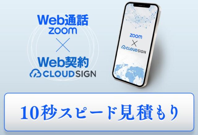 ファクタープラン FactorPlan 特徴