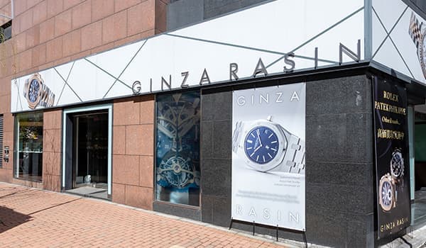 GINZA RASIN 特徴