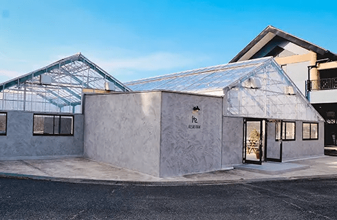 きしかん園芸 特徴