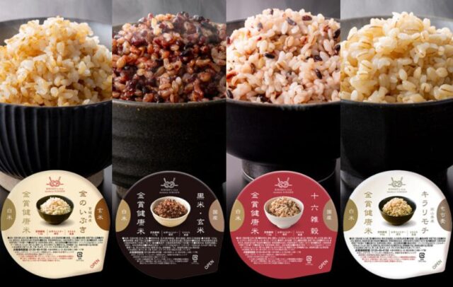 金賞の一膳 ごはんパック 特徴