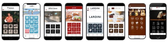 アプリメンバーズ 特徴