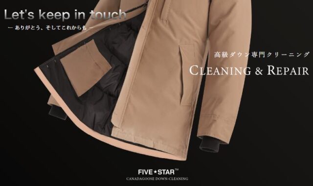 FIVE★STAR HIRAISHIYA