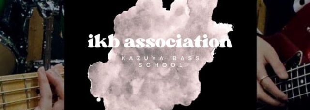 IKB association kazuya bass school