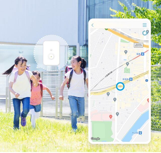 ミマモルメGPS 特徴