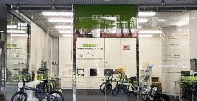 EENOUR イーノウ 特徴