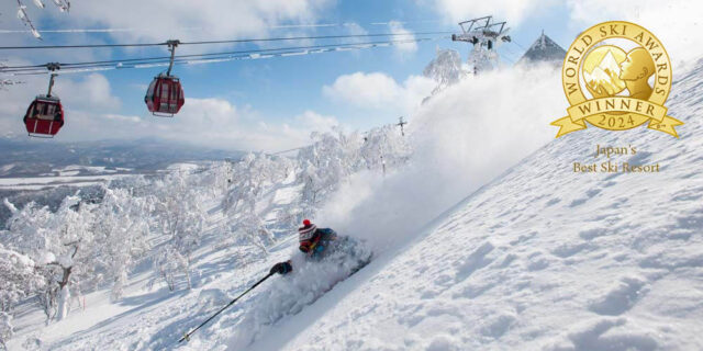 ニーズツアー 北海道 スキー スノーボード 旅行