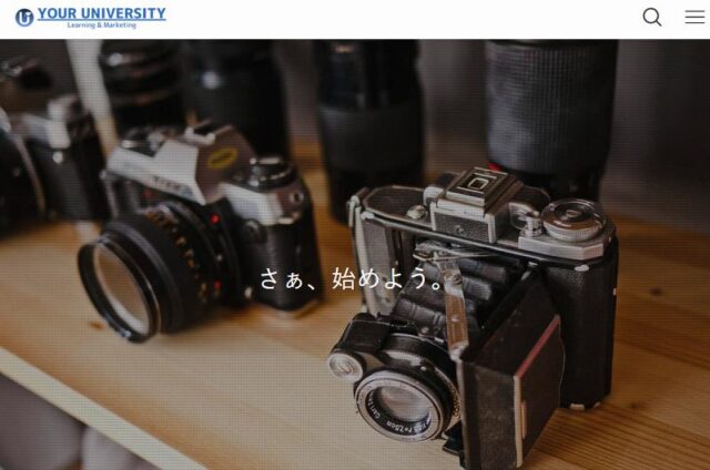 UR UNIVERSITY UR-U ユアユニ