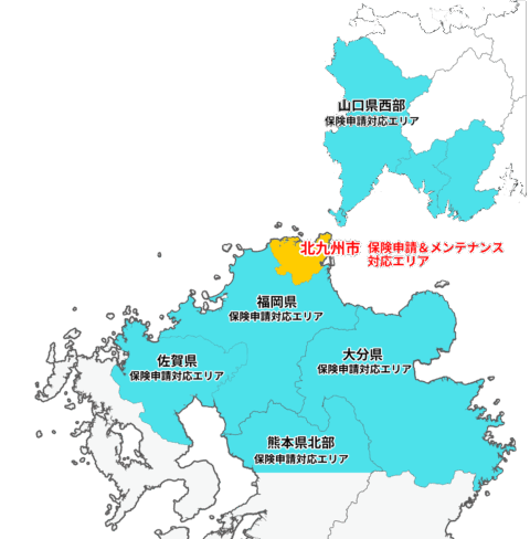 サービスエリア