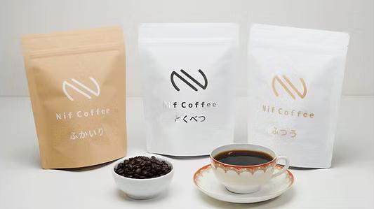 Nif Coffee ニフコーヒー 特徴