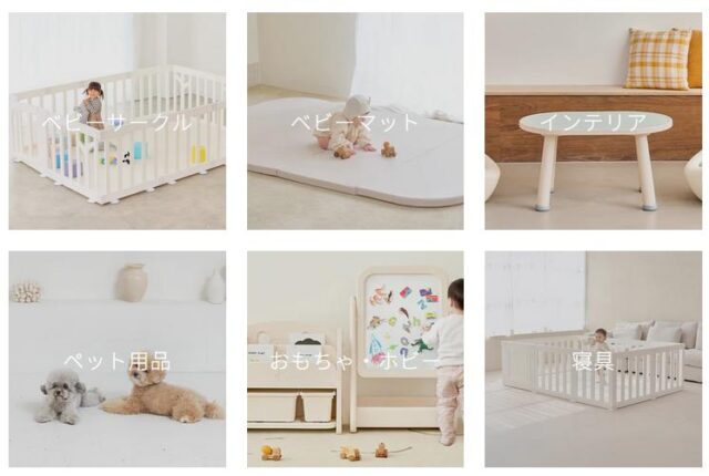 DoriDori ドリドリ ベビー用品 ペット用品 特徴