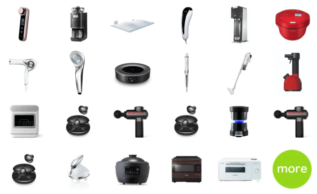 エアクロモール aircloset mall 特徴