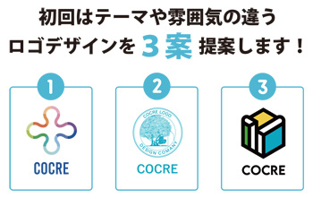 ロゴデザイン オリジナル オーダーメイド