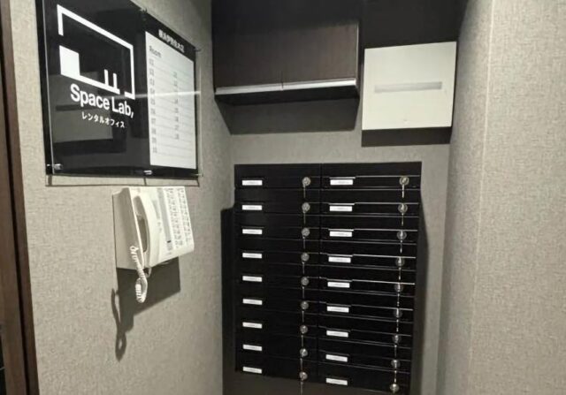 スペラボ レンタルオフィス 特徴