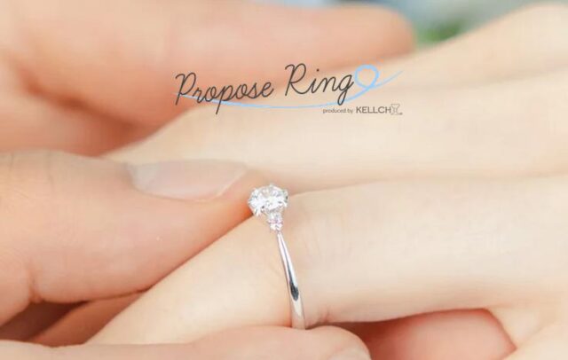 指輪工房 ケルヒ KELLCH プロポーズリング