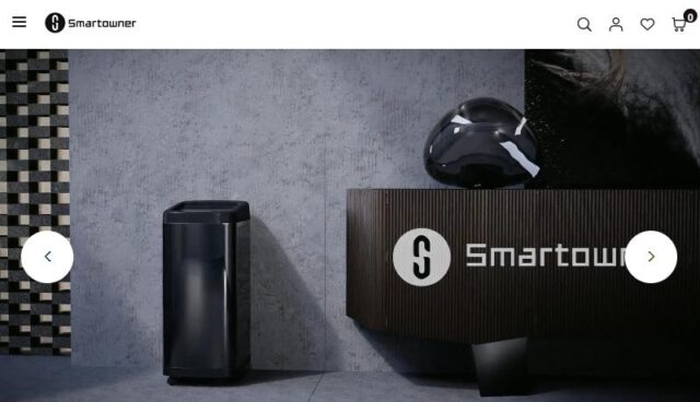 Smartowner スマートオーナー ゴミ箱