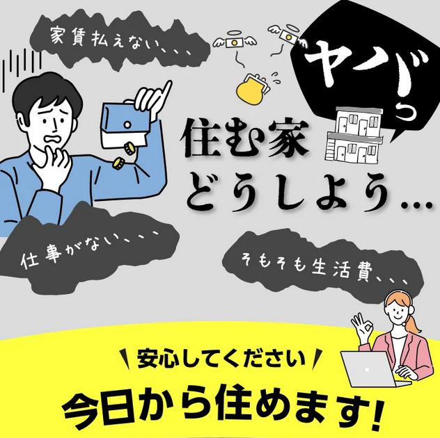 noma. ノマドット