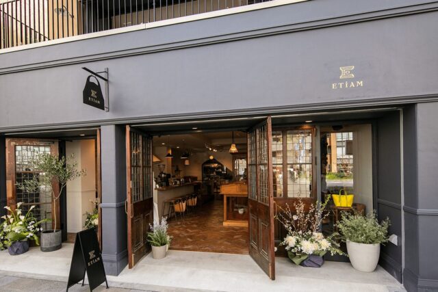 ETiAM エティアム 特徴