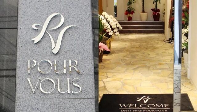 Pour Vous プール・ヴー 特徴