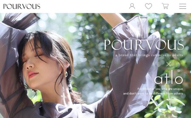 Pour Vous プール・ヴー