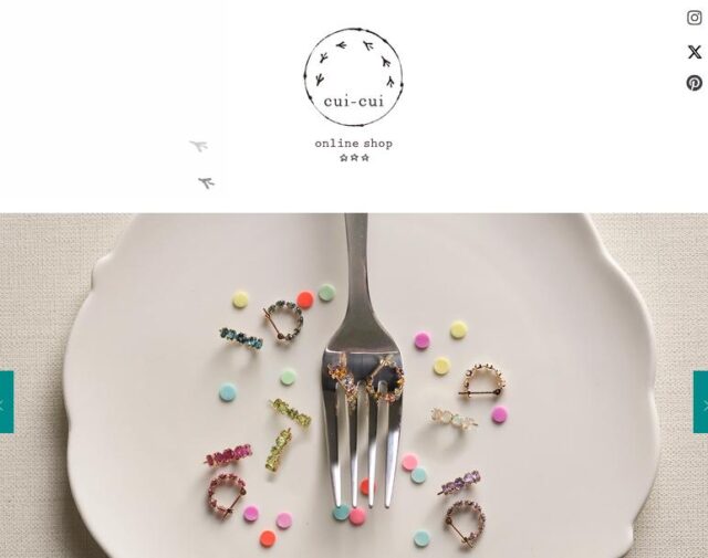 cui-cui キュイキュイ