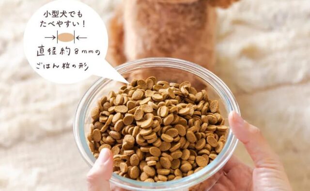 THE HUMAN GRADE ぼくのウマウマごはん 特徴