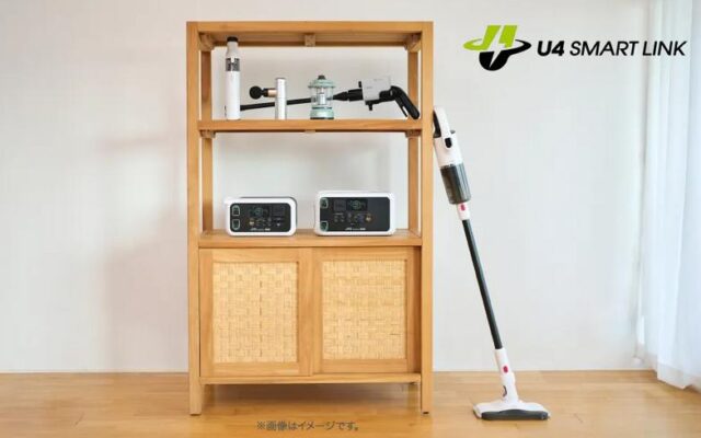 JVC Powered by Litheli ポータブル電源 モバイルバッテリー