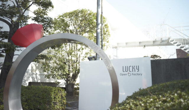 L&Co. エルアンドコー 特徴