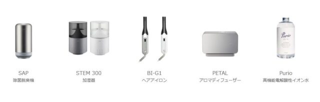 cado カドー 特徴