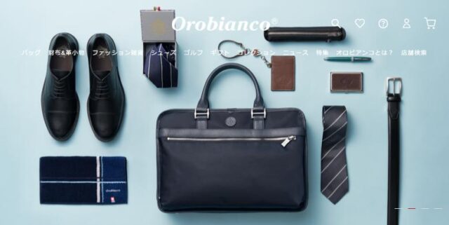 Orobianco オロビアンコ
