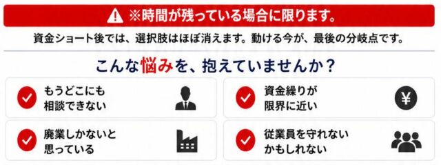 NextDeal ネクストディール 特徴