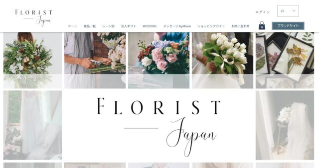 FLORIST JP フローリストジェーピー