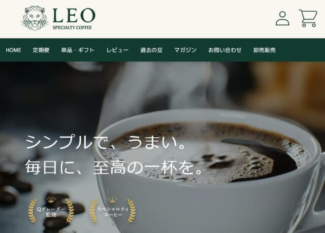 LEO SPECIALTY COFFEE