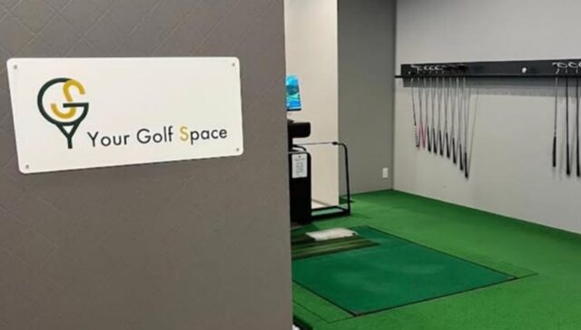 Your Golf Space ユアゴルフスペース 特徴