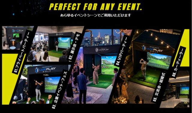LUXPLAY GOLF ラックスプレイゴルフ 特徴