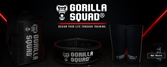 GORILLA SQUAD ゴリラスクワッド