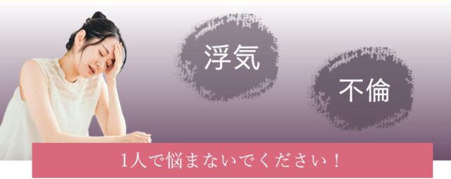 総合調査オルカジャパン福岡南 特徴